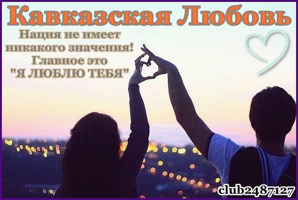 Давид Гусман фото №7
