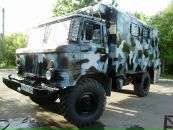 Руслан Свірський фотография #20 (источник - https://vk.com/id44072437)