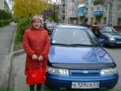 Фотография Родионова (максимова) Елены