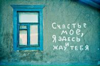 Фотография Koccob Gregor