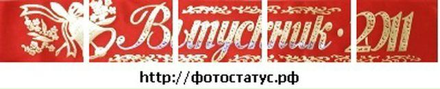 Александра Шептунова фотография #4 (источник - https://vk.com/id33539186)