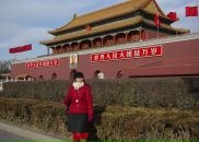 Фотография Раевой Юлии