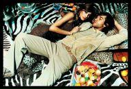 Фотография Ивангородской Валерии