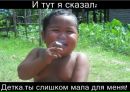 Саша Євгенюк фотография #42 (источник - https://vk.com/id160182362)