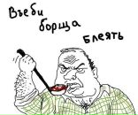 Фотография Кондрашова Петра