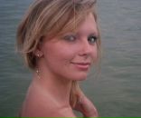 Фотография Викторовой Вики