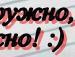 Іван Бутько фотография #6 (источник - https://vk.com/id163864021)