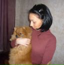 Фотография Sur Elena