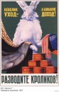 Юрій Гумен фотография #15 (источник - https://vk.com/id50900272)