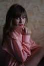 Фотография Акрамовой Эвелины