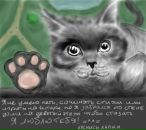 Фотография Жагуло Роман