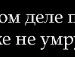 Андрій Калиш фотография #22 (источник - https://vk.com/id123647727)