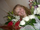 Фотография Демаковой Екатерины