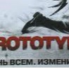 Назарій Яремчук фотография #17 (источник - https://vk.com/id151174261)