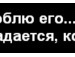 Паша Гільц фотография #7 (источник - https://vk.com/id137633099)
