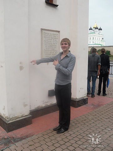 №6, Стас Корольков, Москва №6, Стас Корольков, Москва