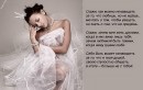 Януська Діхтяренко :) фотография #48 (источник - https://vk.com/id61338027)