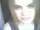 Фотография Михеевой Катерины