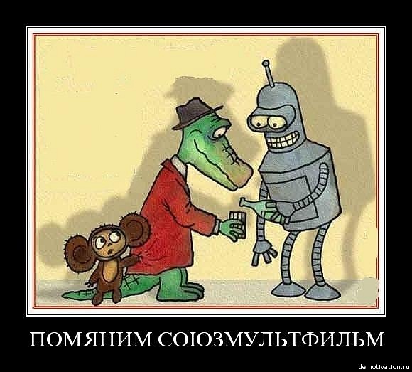 №8, Настюха Матвеева, Калининград, Россия №8, Настюха Матвеева, Калининград, Россия
