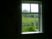 Фотография Зоновой-Сухаревой Елены