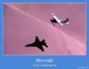 Фотография Короленко Владимира