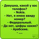 Вова Горін фотография #26 (источник - https://vk.com/id137049132)