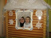 Фотография Витязевой Юлии