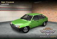 Едік Ульянов фотография #33 (источник - https://vk.com/id93522927)