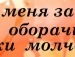 Ліля Потапова фотография #32 (источник - https://vk.com/id69374100)