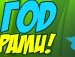 Андрій Федорняк фотография #7 (источник - https://vk.com/id128349462)