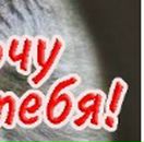 Андрій Васютин фотография #15 (источник - https://vk.com/id17618279)