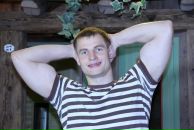 Фотография Шкуратова Виталия