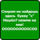 Анічька Кренець фотография #33 (источник - https://vk.com/id157859411)