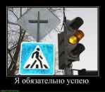Фотография Локтева Дмитрия