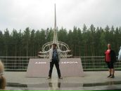 Фотография Голованова Алексея