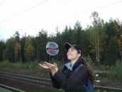 Фотография Листвы Ольги