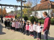 Фотография Александровича Кирилла