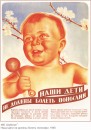 Фотография Наумовой Елизаветы