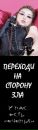 Фотография Лисы Александры