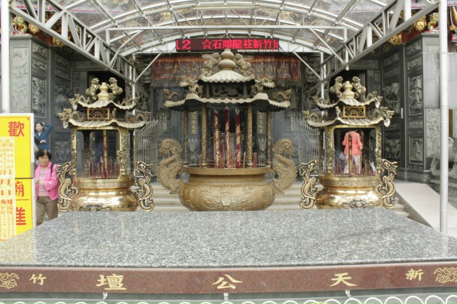 Сергей Микитенко фото №30