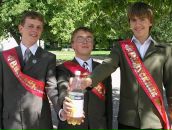 Калюн4ик Куліш фотография #5 (источник - https://vk.com/id106952240)