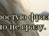 Діана Марценюкгеоргiца фотография #11 (источник - https://vk.com/id169698167)