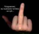 Μаксим Κудрявцев фотография #14 (источник - https://vk.com/id51319394)