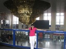 Фотография Мосуновой Светланы