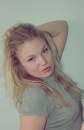 Фотография Афанасьевой Екатерины