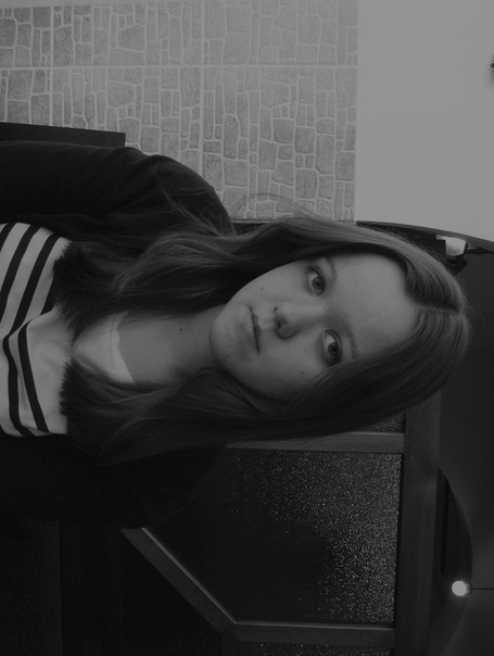 №16, Таня Моренко №16, Таня Моренко