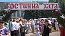 Аліна Іванова фотография #10 (источник - https://vk.com/id56438979)