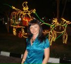 Фотография Мигули Екатерины