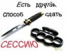 Dfer Erdf фотография #1