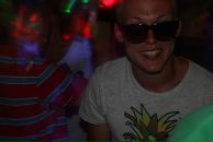 Фотография Мамонова Артёма